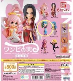 ONE PIECE - ☆984 ONE PIECE ワンピース ワンピの実 第五海戦 6種セット ONE PIECE - ☆984 ONE PIECE ワンピース ワンピの実 第五海戦 6