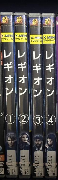 小学館X-MEN全巻１７冊セットすべて初版