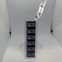 ⑧三鷹の森ジブリ美術館 フィルムブックマーカー　ハウルの動く城