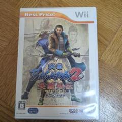 wii ソフト 戦国BASARA2英雄外伝ダブルパック