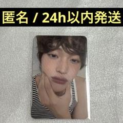 RIIZE ウォンビン ソウルコン ktown4u ラキドロ 3日目 トレカ