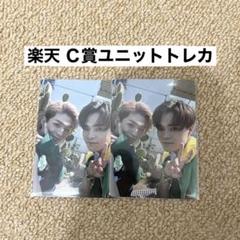 OCTPATH sweet【海帆×小堀柊】Ｃ賞ユニットトレカ aca183 OCTPATH カード ランダム 初回封入特典 SweetKAIHO - 海