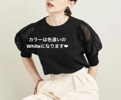 美品 ユナイテッドアローズ 半袖 パフスリーブブラウス 黒 ゆったりめ 綿 UNITED ARROWS ユナイテッドアローズ ラグラン パフスリーブ