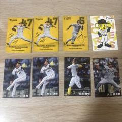 プロ野球チップスカード2025 阪神タイガース　8枚セット