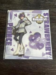 すとぷり ななもり。 ななもり アクスタ アクリルスタンド