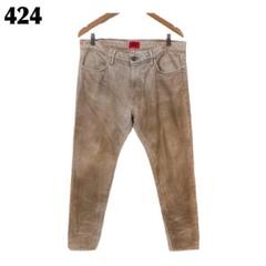 【美品】424 フォートゥーフォー デニムパンツ 33 無地 ブラウン