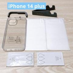 iPhone 14 plus 用 フィルム付きケース 全面保護セット