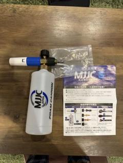 2025年最新】mjjc ショートガンの人気アイテム - メルカリ