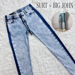 2025年最新】surt big johnの人気アイテム - メルカリ