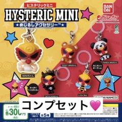 ヒスミニ　ヒステリックミニ　まとめ売り HYSTERIC MINI OSAKA】 ☆【14743920】リミテッドアイテム
