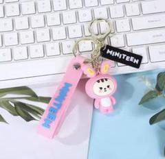 SEVENTEEN MINITEEN マグネットキーホルダー ジョンハン SEVENTEEN MINITEEN マグネットキーホルダー ジョンハン - メルカリ