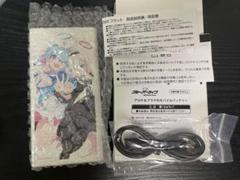 PSE認証　ブルーアーカイブ モバイルバッテリー アロナ プラナ 荻pote Yostar OFFICIAL SHOP ONLINE / アロナ＆プラナのモバイルバッテリー