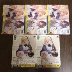 ヴァイス ニケ ティア SSP 商品一覧】ヴァイス｜【S117】勝利の女神：NIKKEのカード一覧