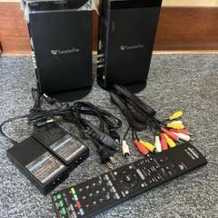 未使用品 SONY LF-W1HD ハイビジョンワイヤレスリンクセット Yahoo!オークション -「sony lf-w1hd」の落札相場・落札価格