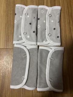 ヨダレカバー