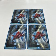 デュエルマスターズ Dの天災 海底研究所