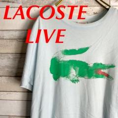 【古着】ラコステライブ グラフィックTシャツ