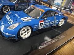 タミヤマスターワークスCalsonic IMPUL Z 2004 完成品 タミヤマスターワークスCalsonic IMPUL Z 2004 完成品 - メルカリ