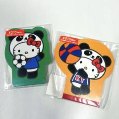 2025年最新】キティ オリンピックの人気アイテム - メルカリ