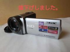 【動作確認済】 SONY ハンディカム HDR-CX180 レッド Amazon.co.jp: SONY デジタルHDビデオカメラレコーダー CX180