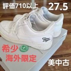 NIKE AIR FORCE １Low DrewLeague 2020のサムネイル