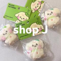 IVE minive minini ぬいぐるみ　ユジン　カンアンジ 61yu0lME9jL._AC_SY200_QL15_.jpg