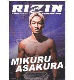 2025年最新】rizin ポスターの人気アイテム - メルカリ