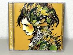 2025年最新】dj okawariの人気アイテム - メルカリ