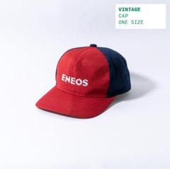 ENEOS エネオス キャップ 古着 6パネル 刺繍 ロゴ ツートーン
