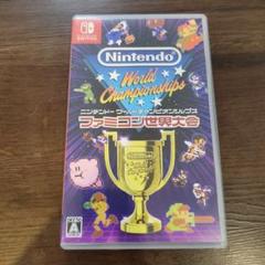Nintendo World Championships