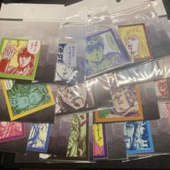 北斗の拳大原画展 ミニサイズステッカー - メルカリ
