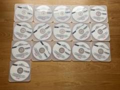TAC 不動産鑑定士 経済学 DVD 全16枚 2022年度版