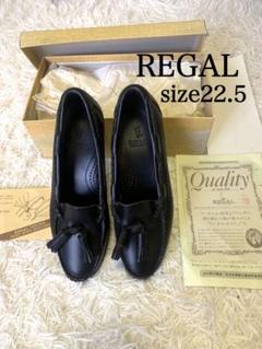 未使用級✨リーガル REGAL ローファー 黒 レザー REGAL 【正規品】 WALKER リーガル 146W AH ブラック リーガル