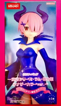 2025年最新】ラウンドワン限定 リゼロの人気アイテム - メルカリ