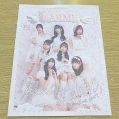 その他 LARME FRUITS ZIPPER FRUITS ZIPPER lovers book by LARME【ASOBIMALL(アソビモール)】