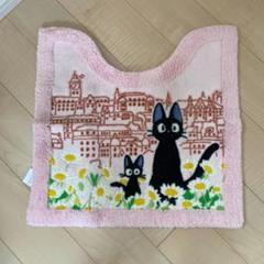トイレマット ジジ 中古