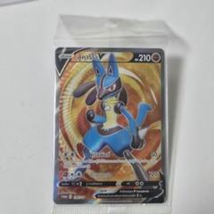 2025年最新】タイ語 ポケモンカードの人気アイテム - メルカリ