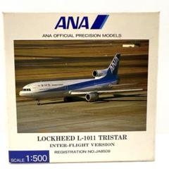 2025年最新】L-1011の人気アイテム - メルカリ