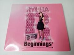流派-R　Beginnings＋ 初回限定デジパック仕様