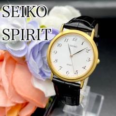 稼動 腕時計　SEIKO SPIRIT セイコー　ラウンド　新品ベルト　F97