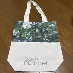 2025年最新】back number トートバッグの人気アイテム - メルカリ