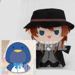 文豪ストレイドッグス 着せ替えっこぬいぐるみ 中原中也 くじ引き堂 着せ替えっこ ぬいぐるみ 中原中也 文豪ストレイ