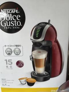 2025年最新】ドルチェグスト マシン 未使用の人気アイテム