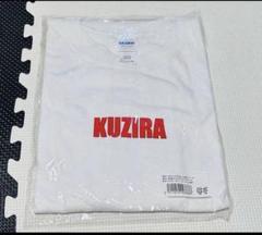 2025年最新】kuzira tシャツの人気アイテム - メルカリ
