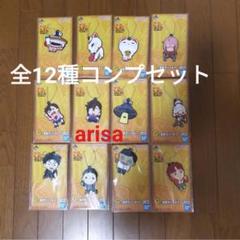 一番くじ ダンダダン ～呪いの家、突入！～G賞 ラバーチャーム　全12種コンプ