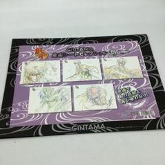 銀魂　原画シートセレクション　D 5枚セット32-0703-23 銀魂 原画シートセレクション D 5枚セット32-0703-23 - メルカリ