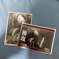 2025年最新】Masque ティモリスの人気アイテム - メルカリ
