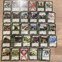 デュエルマスターズ　自然文明　35枚まとめ売りのサムネイル