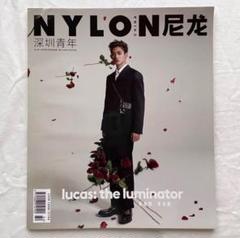 nylon china ルーカス nct wayv