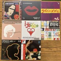 DJ Kazzmatazz - Japanese Girl vol.1〜8 DJ Kazzmatazz - Japanese Girl vol.1〜8 - メルカリ